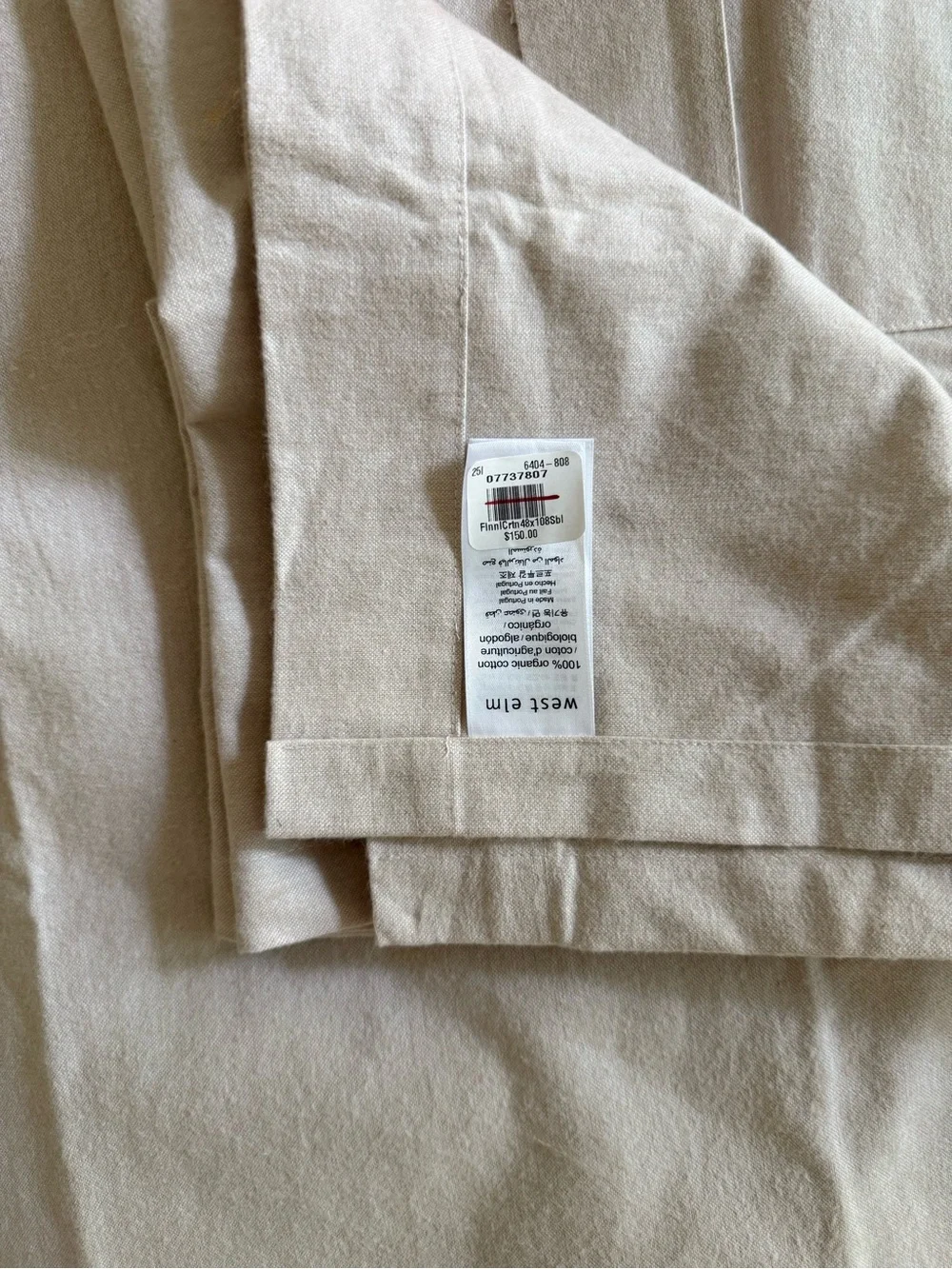 West Elm Linen-Blend Curtain Panel in Light Beige